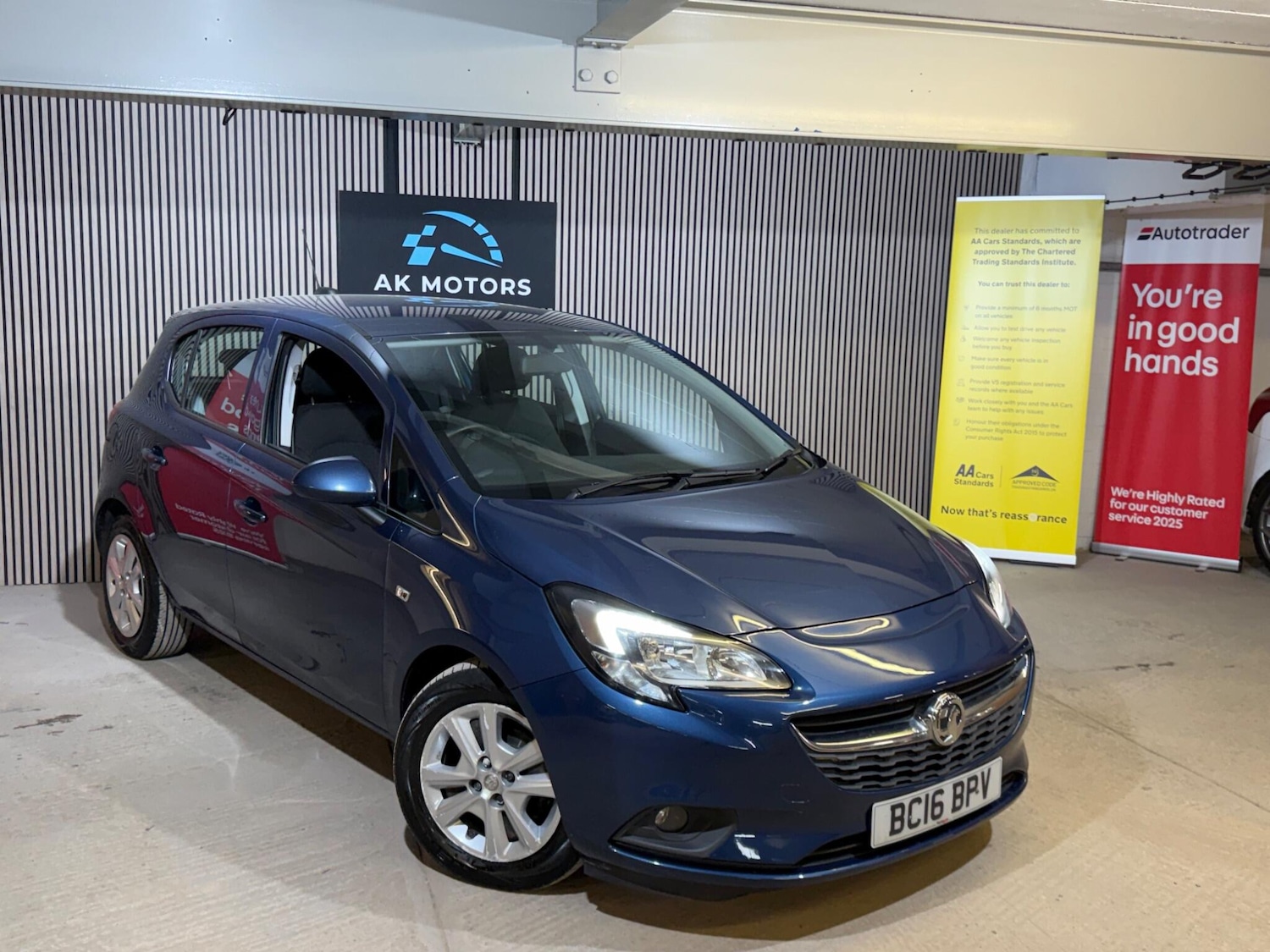 Used Vauxhall Corsa 2016 for sale - 78062675: Photo 6