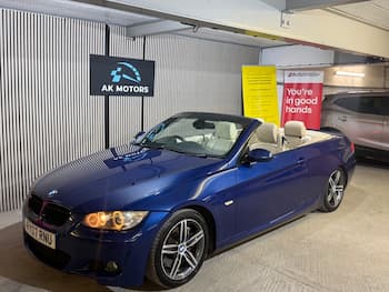 Used BMW 3 Series 2007 for sale - 79688542: Photo