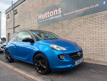 Used Vauxhall ADAM 2016 for sale - 79636553: Photo