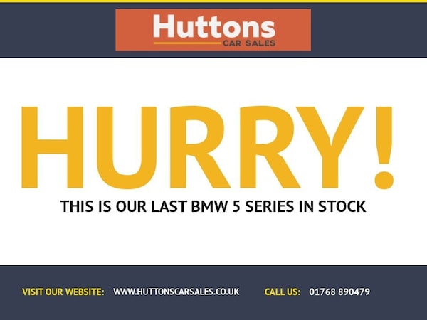 Used BMW 5 Series 2016 for sale - 75698323: Photo 12