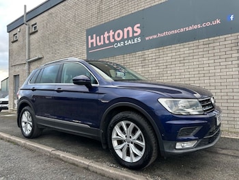 Used Volkswagen Tiguan 2016 for sale - 77748465: Photo