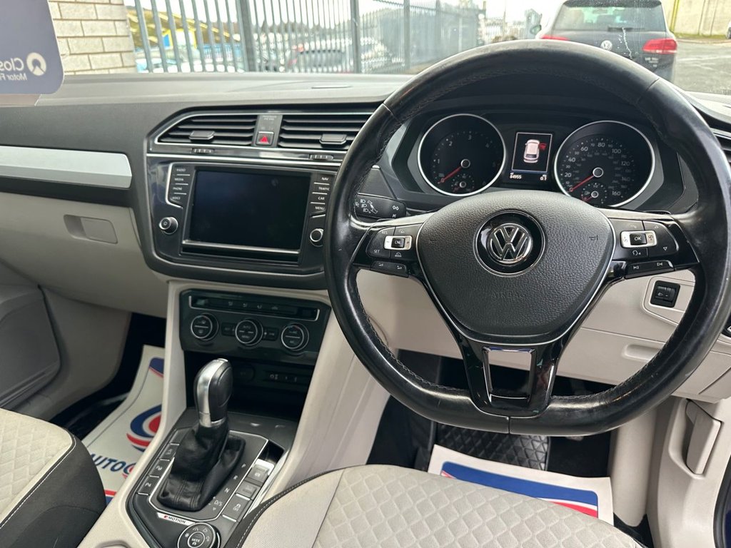 Used Volkswagen Tiguan 2016 for sale - 77748465: Photo 7