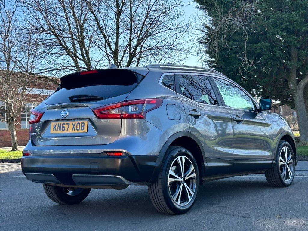 Used Nissan Qashqai 2017 for sale - 77936262: Photo 15