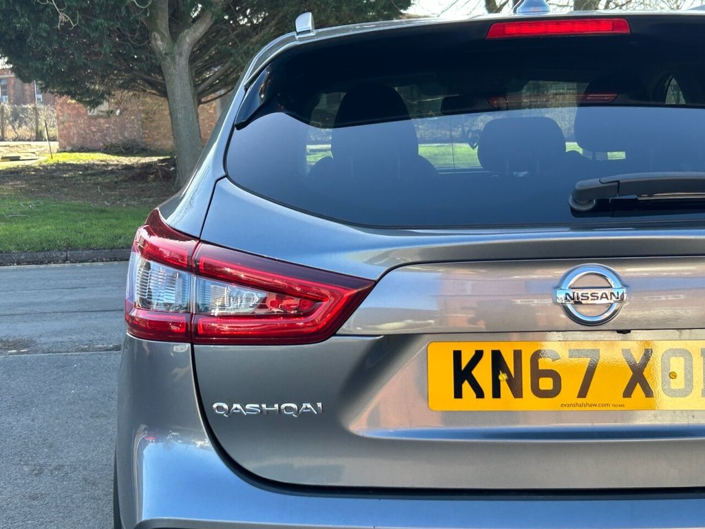 Used Nissan Qashqai 2017 for sale - 77936262: Photo 19