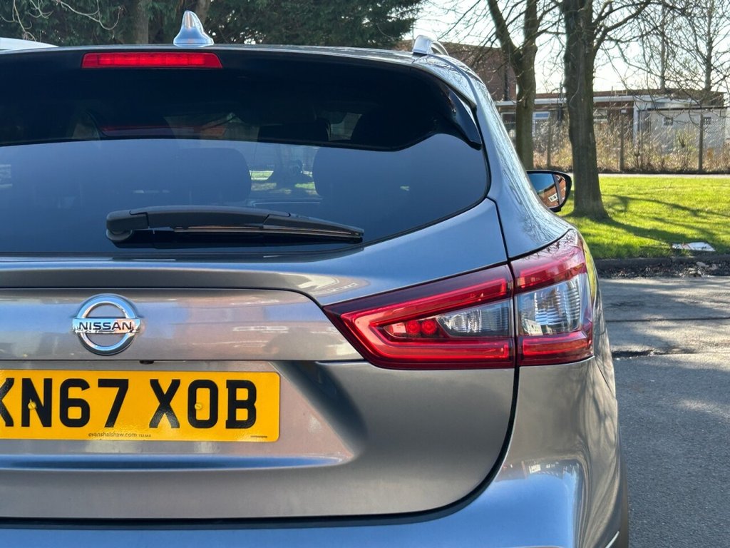 Used Nissan Qashqai 2017 for sale - 77936262: Photo 20