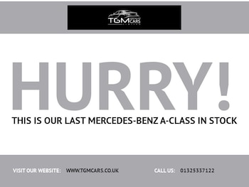 Used Mercedes-Benz A-Class 2017 for sale - 76185223: Photo 2