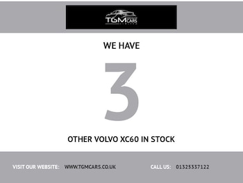 Used Volvo XC60 2017 for sale - 77200151: Photo