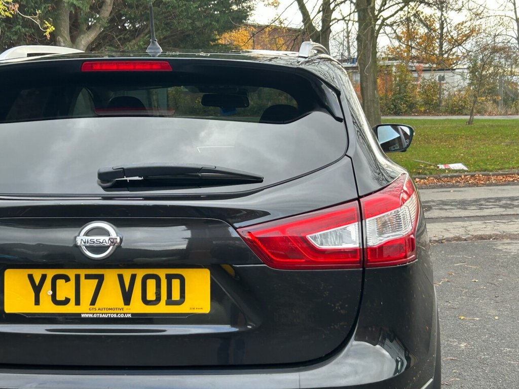 Used Nissan Qashqai 2017 for sale - 76686132: Photo 14