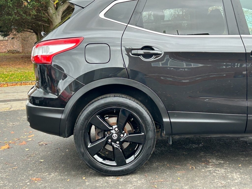 Used Nissan Qashqai 2017 for sale - 76686132: Photo 23