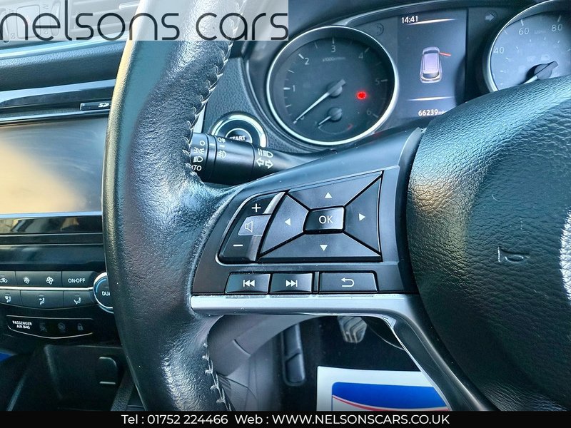 Used Nissan Qashqai 2018 for sale - 76655515: Photo 16