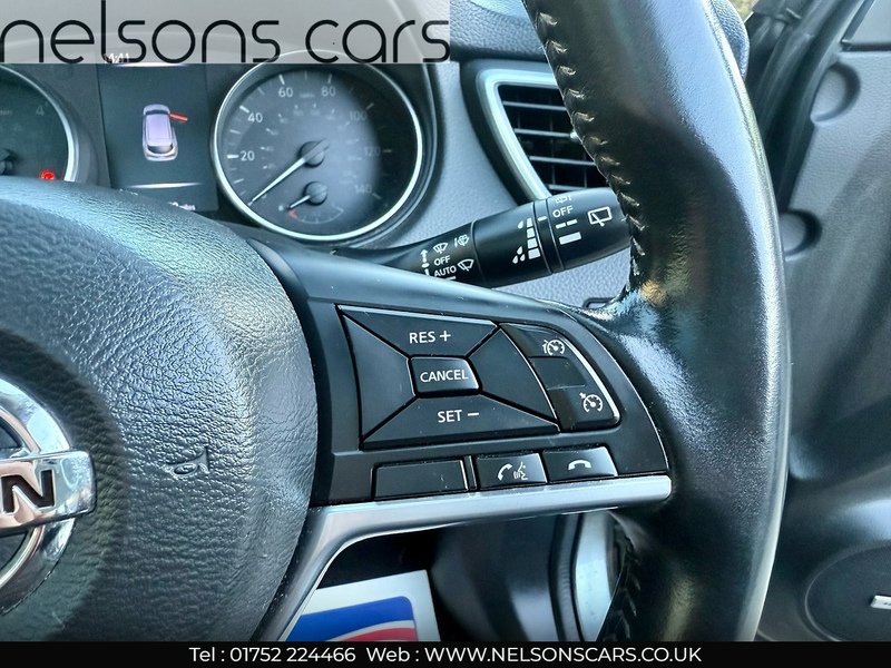 Used Nissan Qashqai 2018 for sale - 76655515: Photo 18