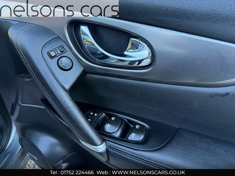 Used Nissan Qashqai 2018 for sale - 76655515: Photo 20