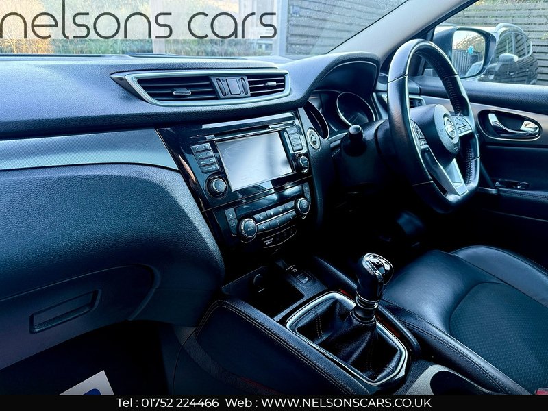 Used Nissan Qashqai 2018 for sale - 76655515: Photo 28