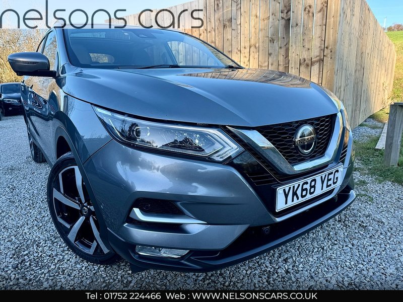 Used Nissan Qashqai 2018 for sale - 76655515: Photo 3