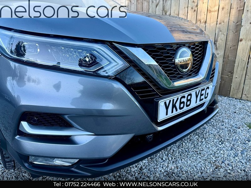 Used Nissan Qashqai 2018 for sale - 76655515: Photo 30