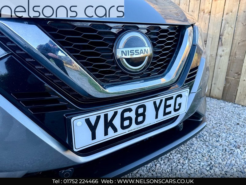 Used Nissan Qashqai 2018 for sale - 76655515: Photo 31