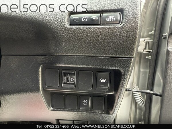 Used Nissan Qashqai 2019 for sale - 76219769: Photo 21