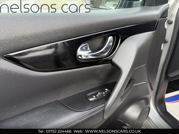 Used Nissan Qashqai 2019 for sale - 76219769: Photo 30