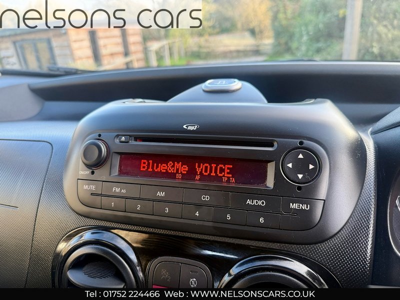 Used Fiat Qubo 2015 for sale - 76464443: Photo 12