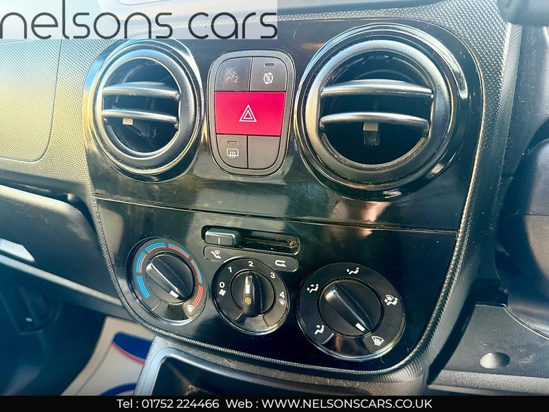 Used Fiat Qubo 2015 for sale - 76464443: Photo 13