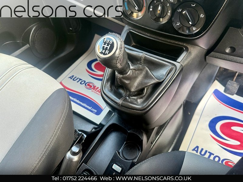 Used Fiat Qubo 2015 for sale - 76464443: Photo 14