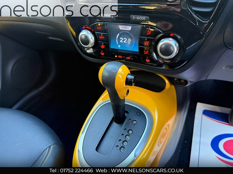 Used Nissan Juke 2015 for sale - 76461184: Photo 12