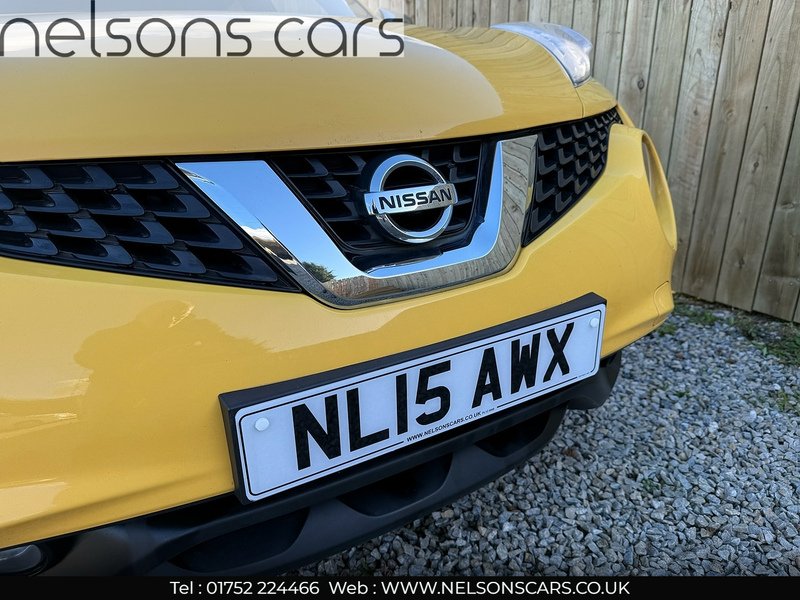 Used Nissan Juke 2015 for sale - 76461184: Photo 8