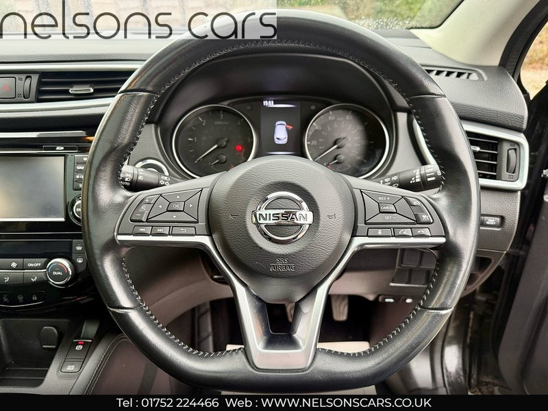 Used Nissan Qashqai 2019 for sale - 77584106: Photo 14