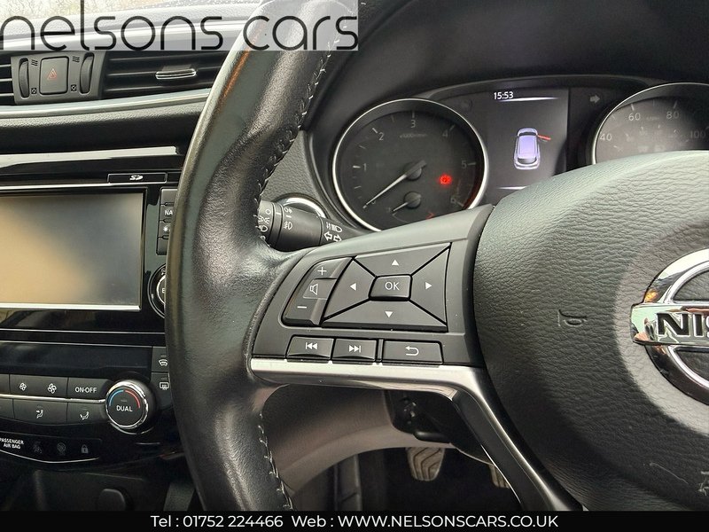 Used Nissan Qashqai 2019 for sale - 77584106: Photo 15