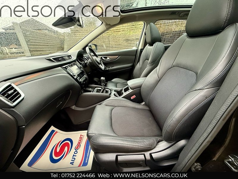 Used Nissan Qashqai 2019 for sale - 77584106: Photo 25