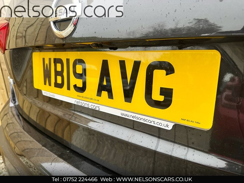 Used Nissan Qashqai 2019 for sale - 77584106: Photo 28