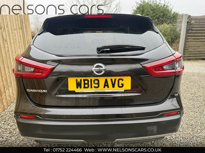 Used Nissan Qashqai 2019 for sale - 77584106: Photo 5