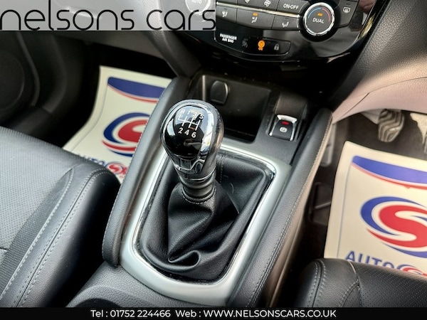 Used Nissan Qashqai 2016 for sale - 76193867: Photo 14