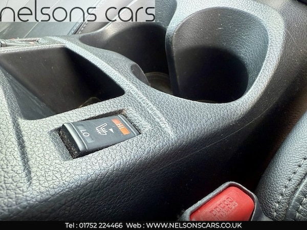 Used Nissan Qashqai 2016 for sale - 76193867: Photo 15