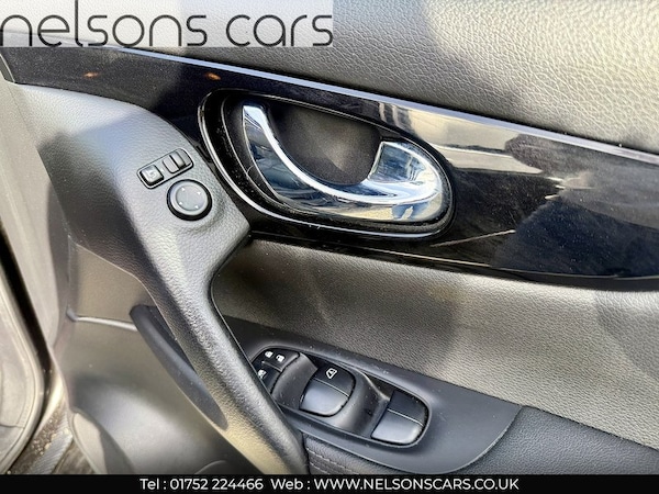 Used Nissan Qashqai 2016 for sale - 76193867: Photo 18