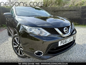 Used Nissan Qashqai 2016 for sale - 76193867: Photo 2