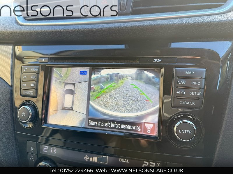 Used Nissan Qashqai 2018 for sale - 76532168: Photo 10