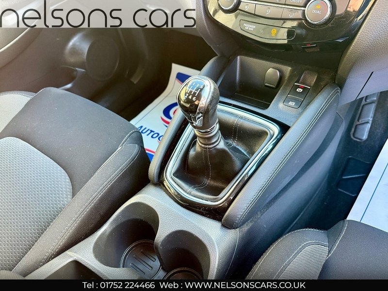 Used Nissan Qashqai 2018 for sale - 76532168: Photo 11