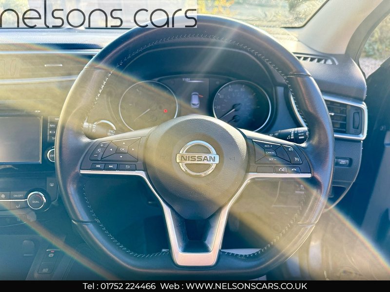 Used Nissan Qashqai 2018 for sale - 76532168: Photo 12