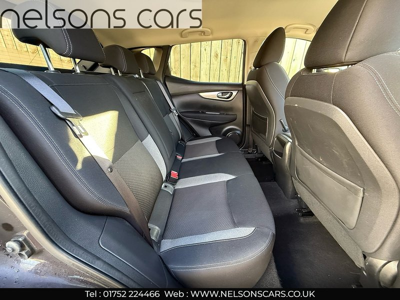 Used Nissan Qashqai 2018 for sale - 76532168: Photo 18