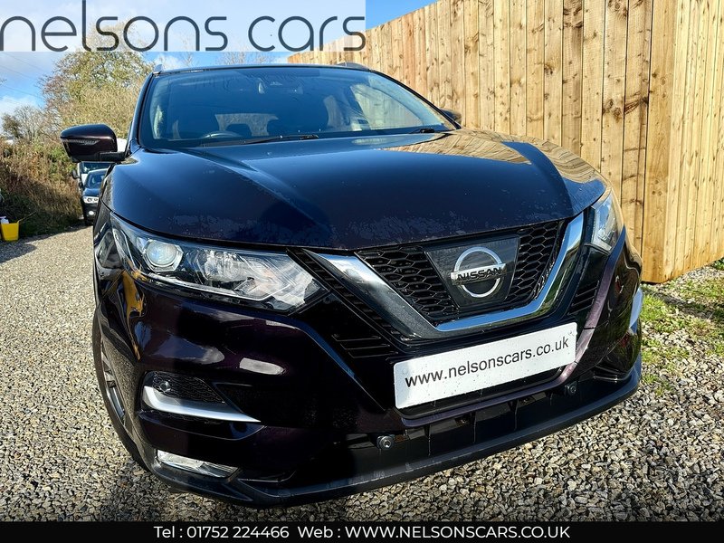 Used Nissan Qashqai 2018 for sale - 76532168: Photo 2