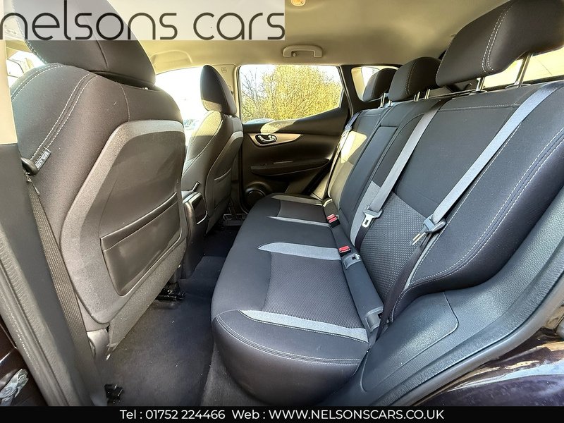 Used Nissan Qashqai 2018 for sale - 76532168: Photo 20