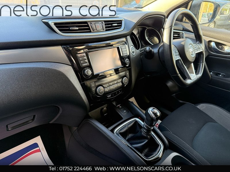 Used Nissan Qashqai 2018 for sale - 76532168: Photo 22
