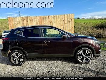 Used Nissan Qashqai 2018 for sale - 76532168: Photo