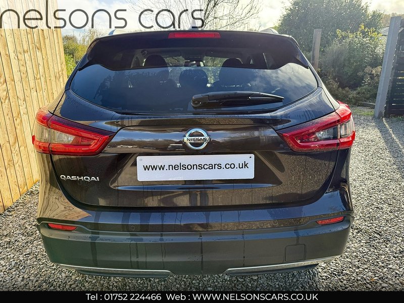 Used Nissan Qashqai 2018 for sale - 76532168: Photo 6