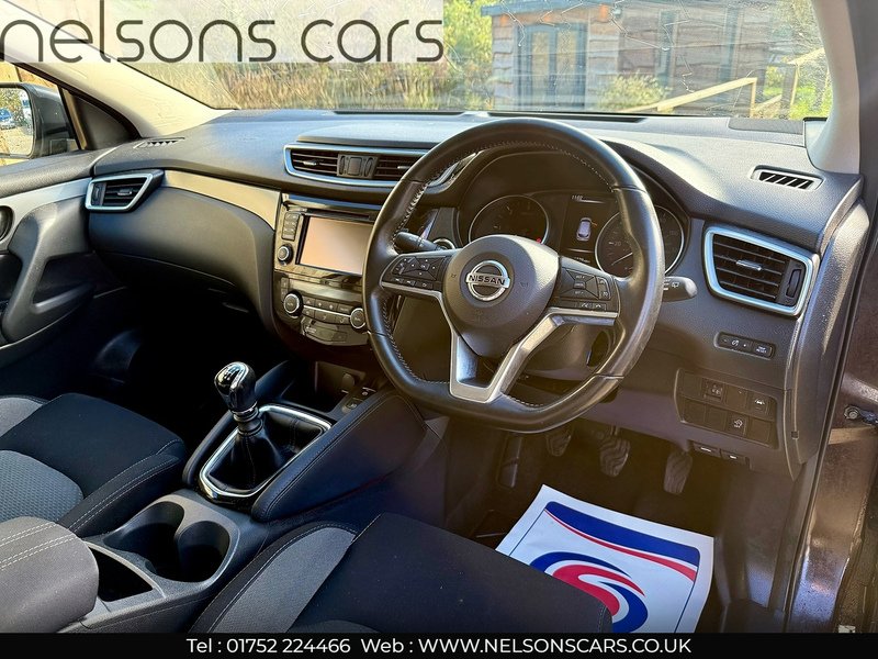 Used Nissan Qashqai 2018 for sale - 76532168: Photo 8