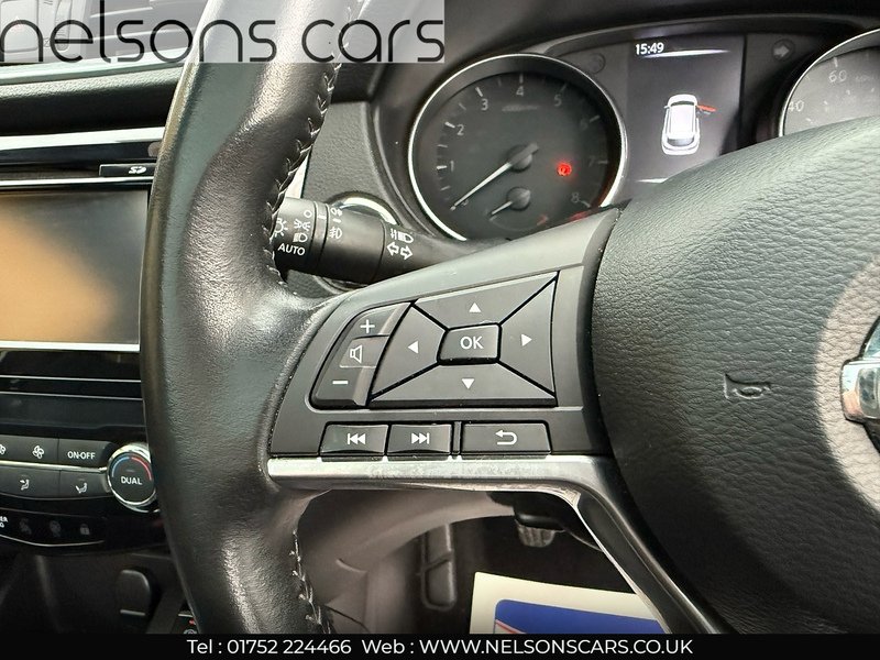 Used Nissan Qashqai 2018 for sale - 76582940: Photo 14