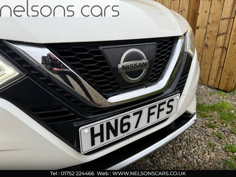 Used Nissan Qashqai 2018 for sale - 76582940: Photo 26