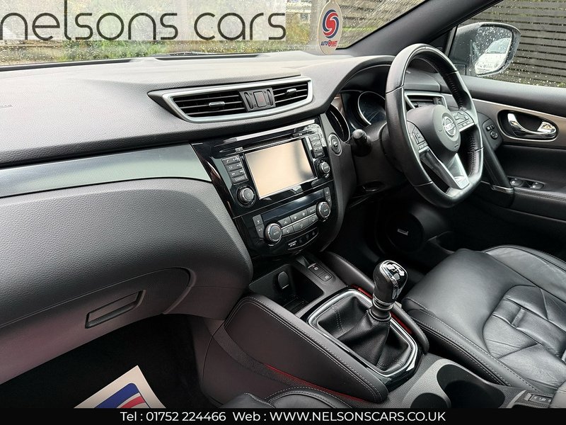 Used Nissan Qashqai 2018 for sale - 76582940: Photo 28