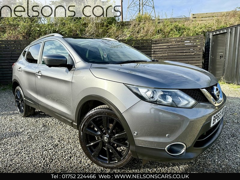 Used Nissan Qashqai 2015 for sale - 76346064: Photo 1